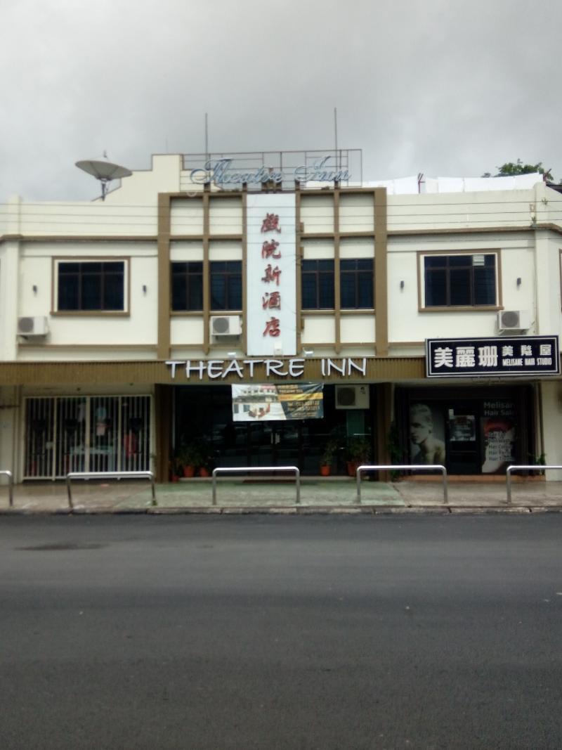 Theatreinn Sri Aman Exteriör bild